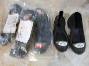 lot 151 image: 4 Pair of Safety Tread Steel Toe Visitor Shoe Covers