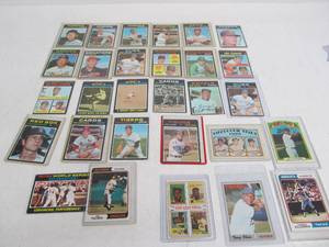 Lot of Early 1970s Topps Baseball Cards