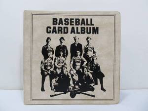 Complete Set 1979 Topps Baseball&nbsp