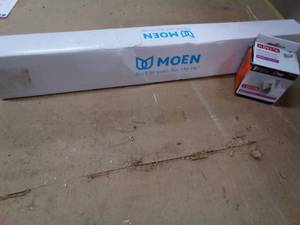 lot 92 image: Moen and Delta bathroom accessories