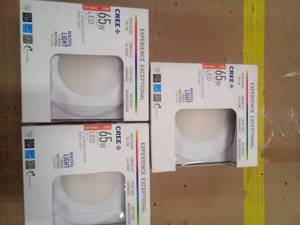 lot 225 image: Cree 65w led surface mount disk light