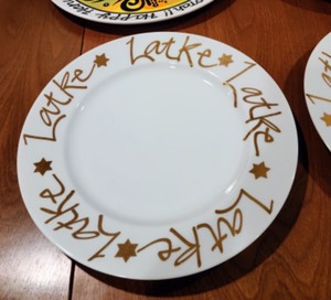 Hanukkah Serving Plates