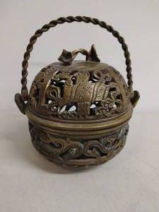 Brass Colored Lidded Dish