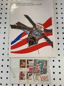 lot 55 image: 1974 US Postage Commemorative Stamp Set