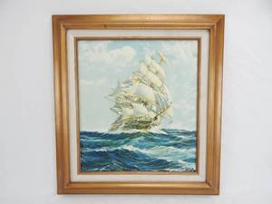 lot 35 image: Vintage Robert MacGregor The Flying Cloud Framed Canvas Print
