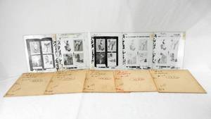 lot 92 image: Set of Vintage 1959 Gil Elvgren Pin Up Glass Color Separation Plates