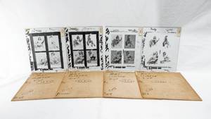 lot 94 image: Set of Vintage 1959 Gil Elvgren Pin Up Glass Color Separation Plates