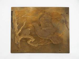 lot 172 image: Vintage Fred Sweney Quail Brass Embossing Plate
