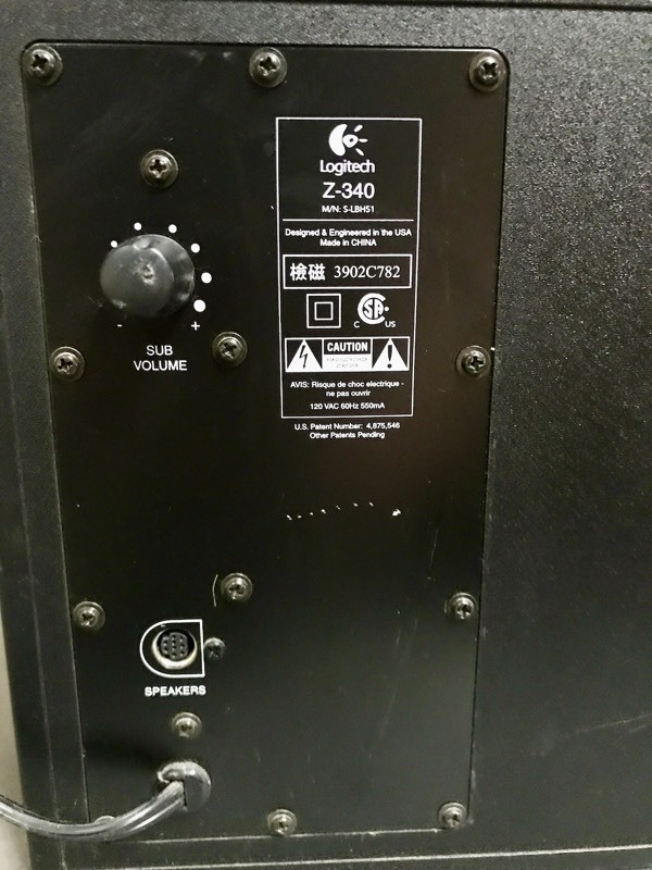 lot 4 image: Logitech - Z-340 8 Self-Powered Subwoofer