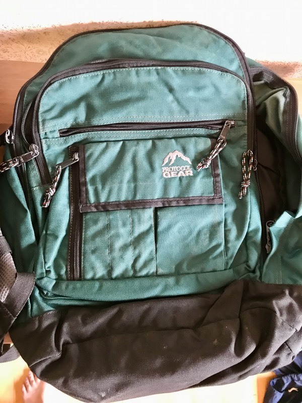lot 60 image: Pair of Hiking Backpacks