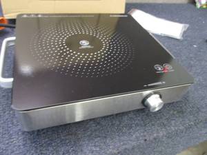 Kaersidun Ceramic Hot Plate- open b...