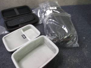 4 Zip Travel Cases...