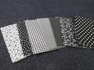 7 pc Pack Coordinated Fabric...