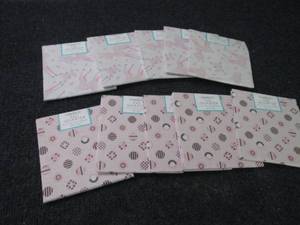 10 Create It Fat Quarters...