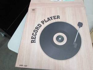 lot 37 image: souidmy record players turns and ma...