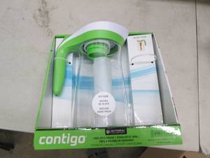 lot 203 image: contigo ice core pitcher set missin...