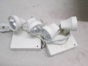 lot 222 image: 2 security lights ...