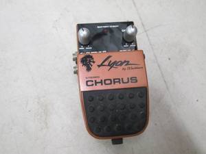 lot 254 image: lyon by washburn chorus no power co...