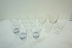 Planter shaped glasses