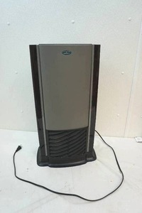 Humidifier