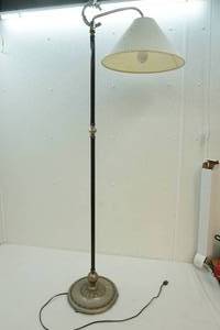 Vintage floor lamp