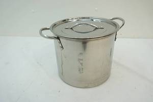 Cooking pot