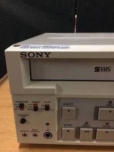 lot 53 image: Sony Video Cassette Recorder SVO-9500MD