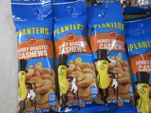 (B-3) 15 Bags Planters Honey Roaste...