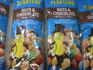 (B-3) 16 Bags of Planters Nuts & Ch...