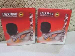 (BSB) Lot of 2 Neck & Shoulder Reus...