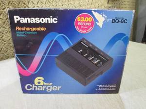 (BS) Panasonic Rechargeable Nickel-...