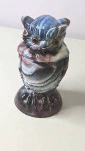 lot 139 image: Purple Imperial Slag Glass Owl Candy Dish with Lid