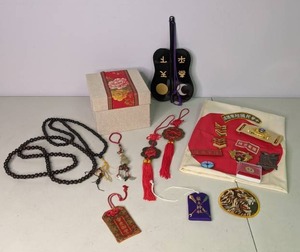 lot 266 image: Eclectic Travelers Decor Lot - Lucky Red