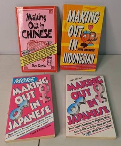 lot 398 image: Set of (4) Books from the Making Out Book Series