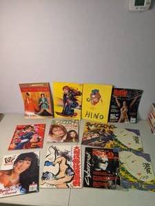 lot 434 image: Miscellaneous Magazines - Japanese & Wrestling