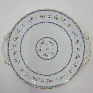 Vintage High-End French Serving Tray with Handles - Artois Vert (Versailles Shape) by BERNARDAUD