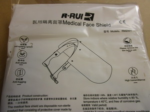 lot 435 image: R-RUI MEDICAL FACE SHIELDS - BULK CASE