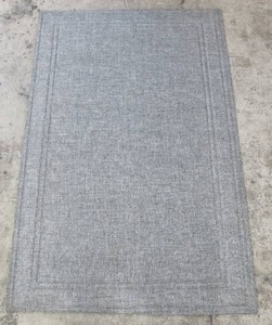 lot 523 image: Mohawk Home 48 x 30 Inch Doormat - GreyBrown Patterned