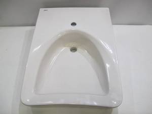 lot 506 image: American Standard Wheelchair Users Wall-Mounted Bathroom Sink in White