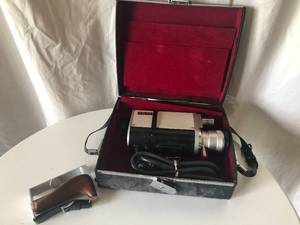 Akai Video Camera