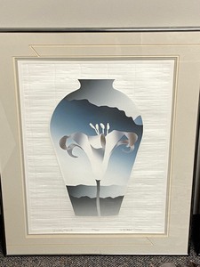 lot 35 image: Lot Of (2) Framed Art Pieces & (1) Wall Decor