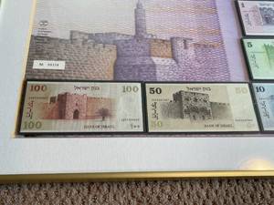 lot 95 image: Gates Of Jerusalem Framed Currency Piece