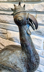 lot 16 image: Metal Bird Sculpture