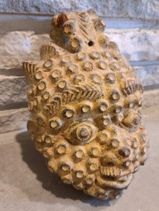 lot 18 image: Decorative Mask