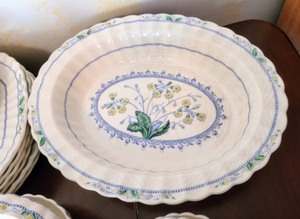 lot 58 image: Partial Spode Primrose Dish Set