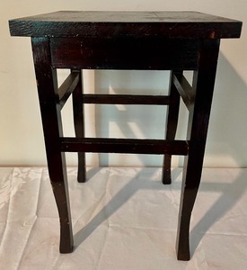 Petite Accent Table