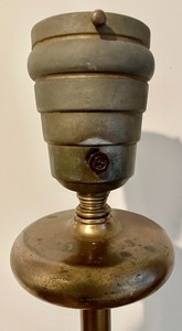Vintage Floor Lamp