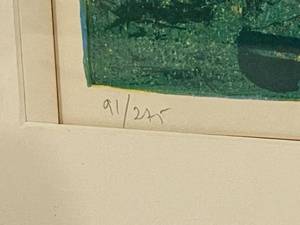 Hoi Numbered Lithograph