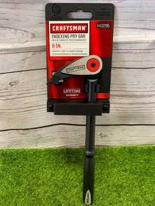 lot 5 image: Crossman 8 Index Prybar