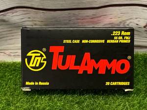 lot 17 image: 20 Rounds .223 Ammo Ammunition